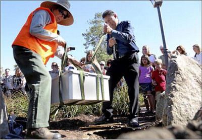 Time Capsule Santa Cruz Sesquicentennial